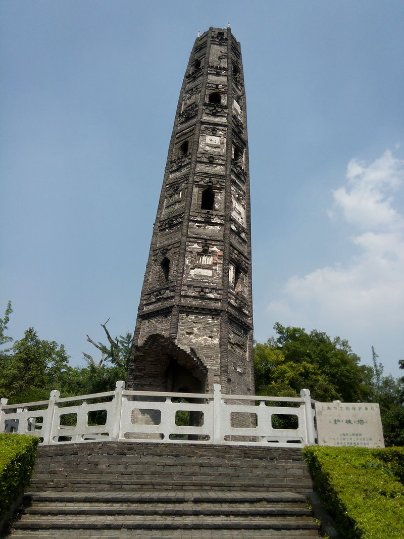 Huzhu Pagoda Shanghai - Թեքված գեղեցկություն. 10 փաստ Պիզայի աշտարակի մասին