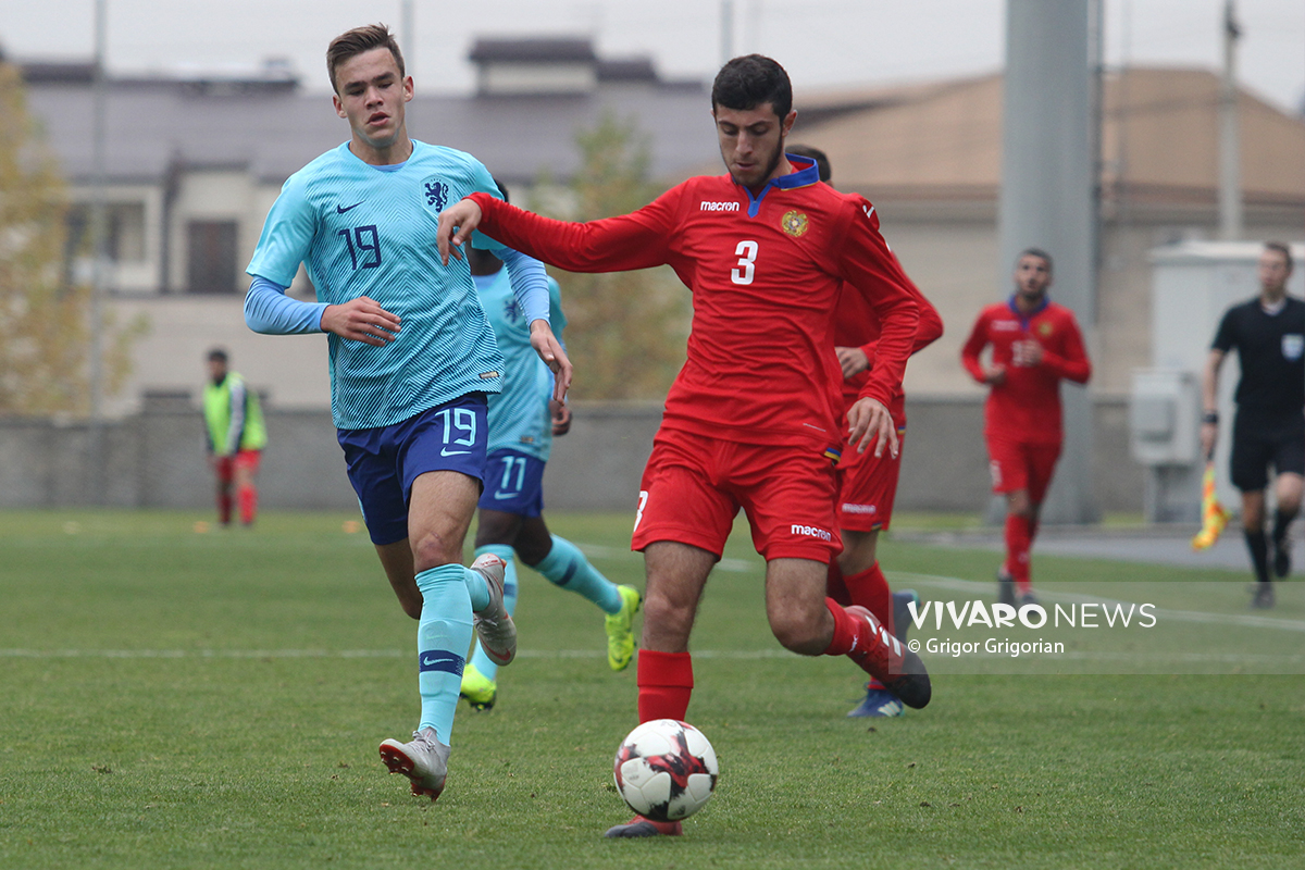 Armenia U19 vs Holland U19 23 - Անզոր գտնվեցինք ահարկու մրցակցի դեմ խաղում․ VNews.am-ի ֆոտոշարքը Հայաստան Մ19 - Հոլանդիա Մ19 հանդիպումից