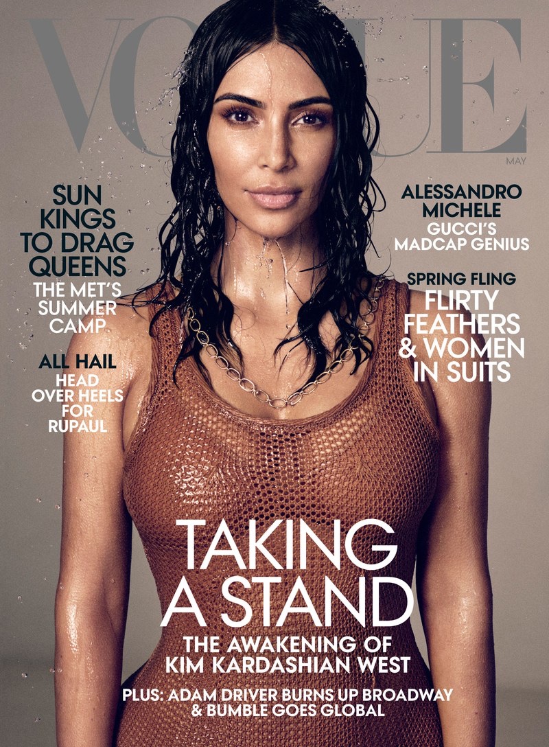 Kim Kardashian Vogue US Cover Photoshoot01 - Քիմ Քարդաշյանի նոր ֆոտոշարքը VOGUE-ի համար