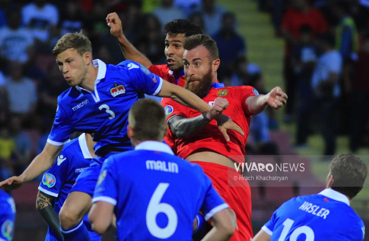 Armenia Liechtenstein 4 1 - 2 գոլ, անթիվ պահեր. Հայաստանի հավաքականի լավագույն խաղակեսը (ֆոտոշարք)
