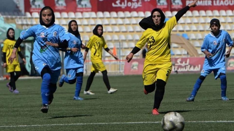 961739 afghan women football571855 960x539 - Աֆղանստանի կանանց թիմը փրկվել է մահապատժից. ինչ կապ ունեն Քիմ Քարդաշյանն ու «Լիդսը»